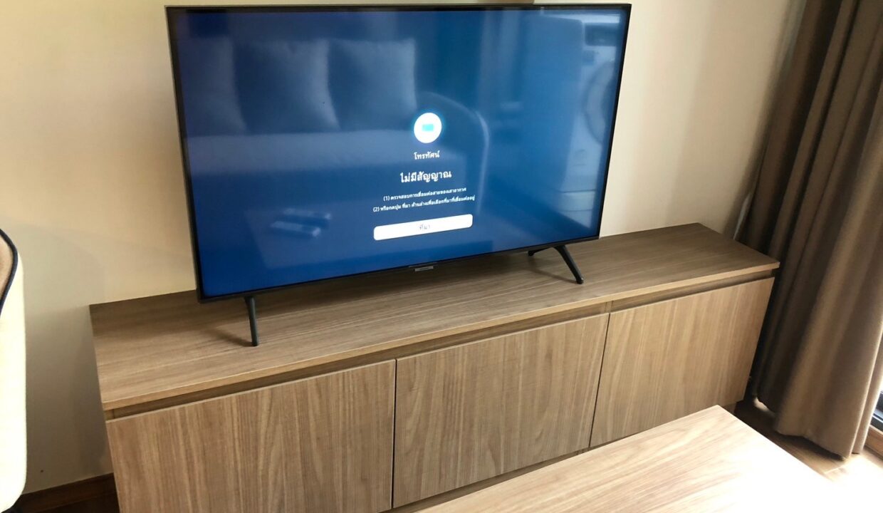 LINE_ALBUM_Move in 13555 (24.2.67)_๒๔๐๒๒๗_27