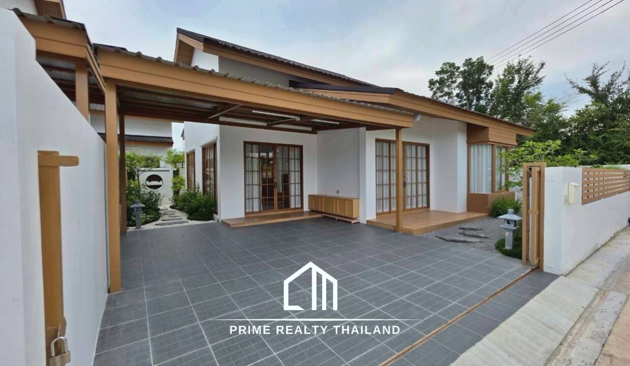 batch_LINE_ALBUM_Muji Minimal_251107_38