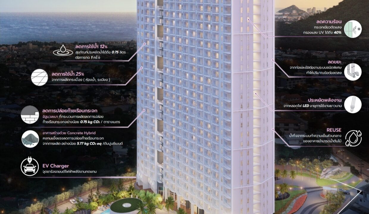 Screenshot_20260107_190146_Drive