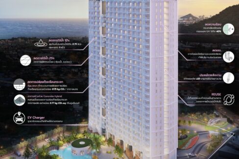 Screenshot_20260107_190146_Drive