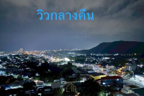 batch_LINE_ALBUM_Supalai Blue Whale 2b rent_260515_10