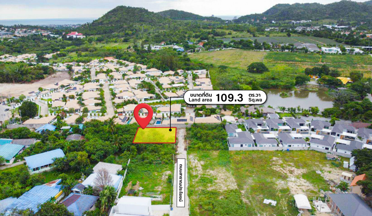 point ที่ดินหม่อนไหม-01
